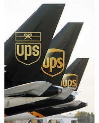 大连UPS快递,大连UPS国际快递,大连UPS公司